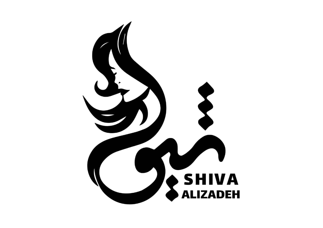 سالن زیبایی شیوا علیزاده